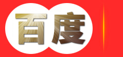 B2C系统开发，ERP系统开发，佛山市鸣玉信息科技有限公司